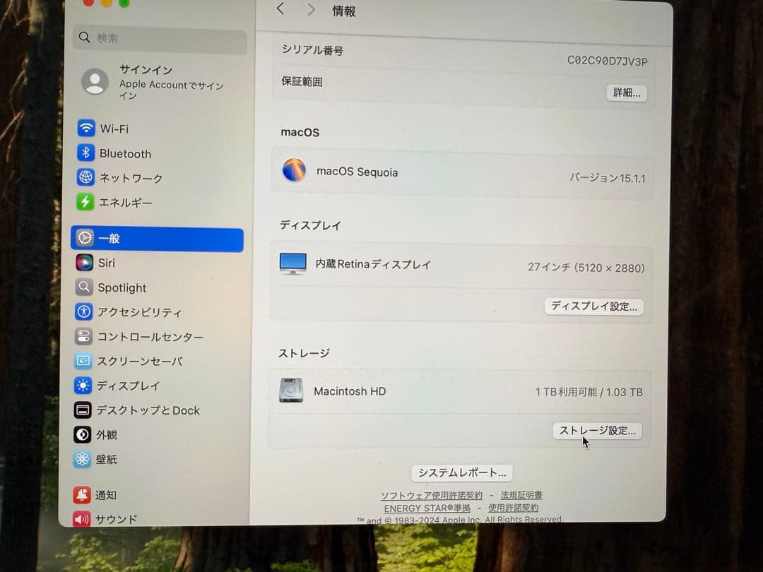 Apple iMac 27インチ　メモリ40G 容量1TB