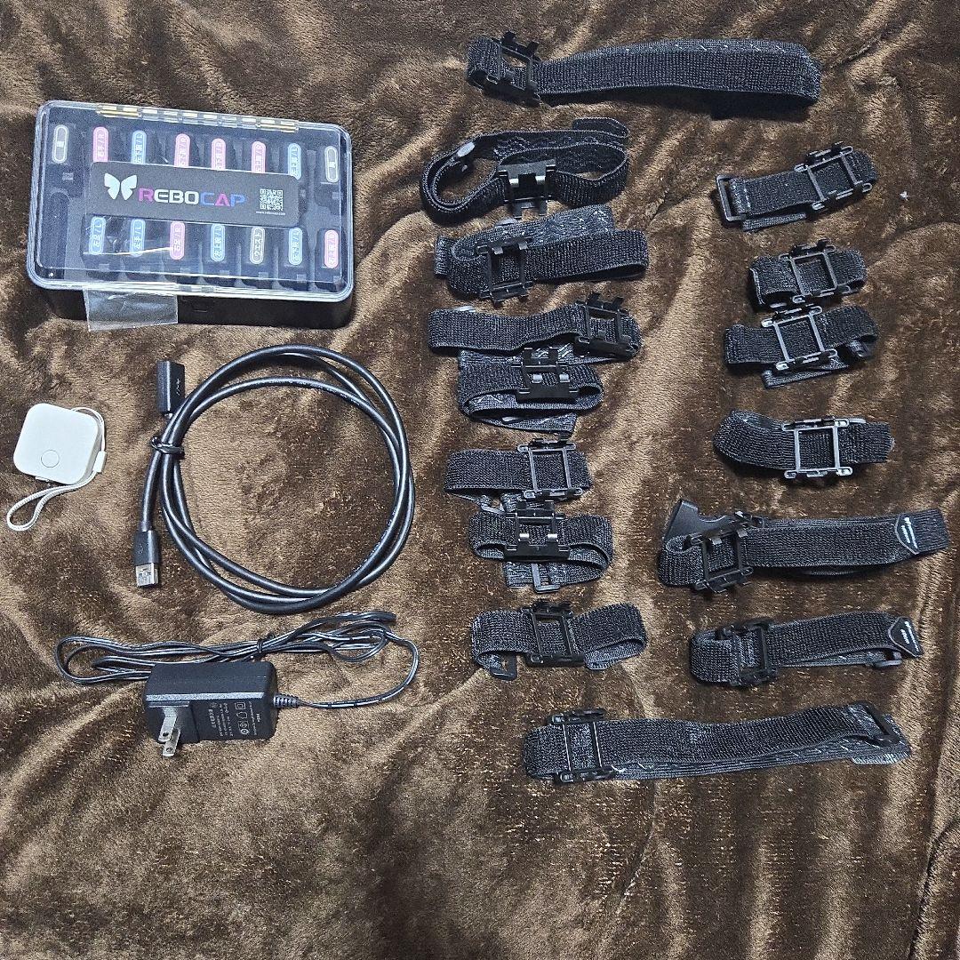 Rebocap VRCHAT 15点トラッキング フルトラッキング機材