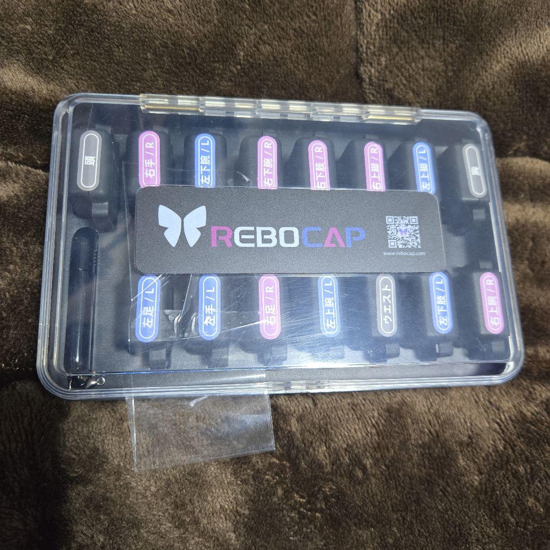 Rebocap VRCHAT 15点トラッキング フルトラッキング機材