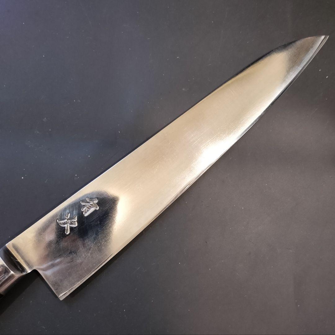 有次 特製 全鋼 日本鋼(SK鋼) ハガネ 牛刀 24cm 研ぎ済み 京都 包丁