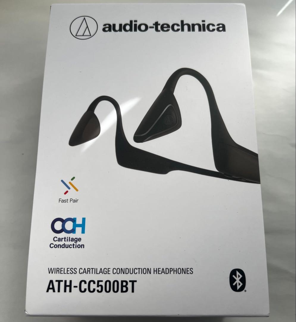 【新品未開封】オーディオテクニカ ATH-CC500BT ワイヤレスイヤホン