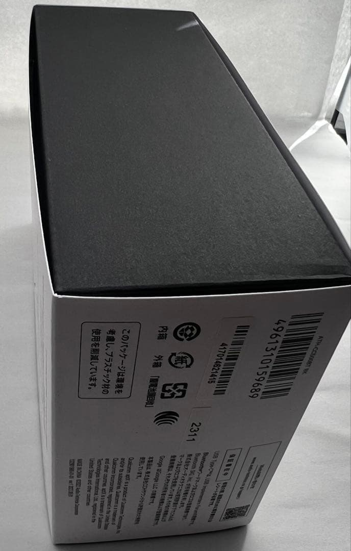 【新品未開封】オーディオテクニカ ATH-CC500BT ワイヤレスイヤホン