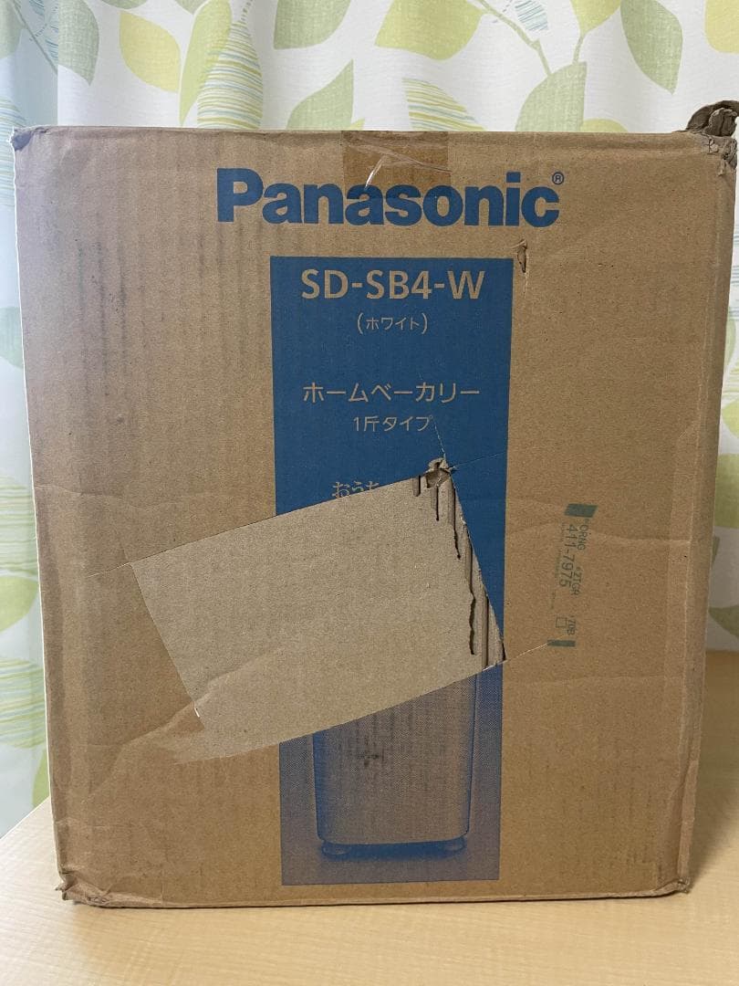 か*な様 Panasonic ホームベーカリー SD-SB4-W　M146
