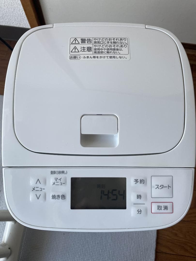 か*な様 Panasonic ホームベーカリー SD-SB4-W　M146