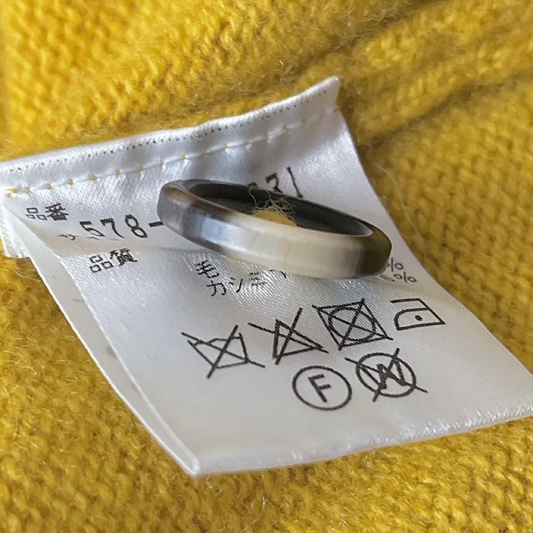 【美品】マーガレットハウエル ニットカーディガン カシミアウール クルーネック