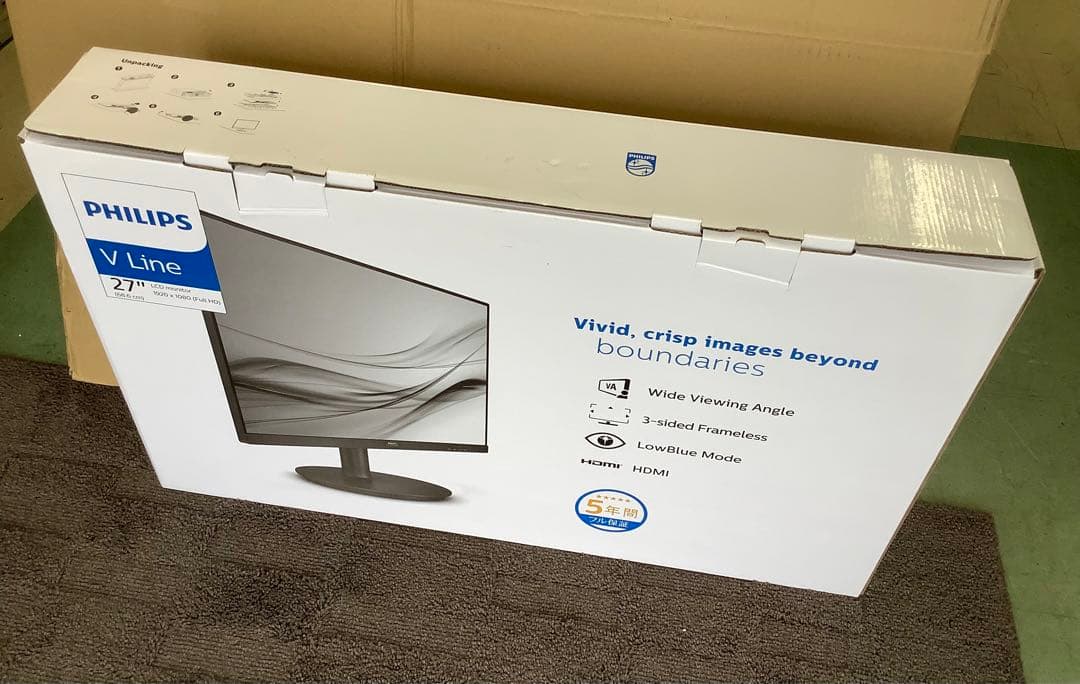 PHILIPS 27型 PCモニター 271V8L/11