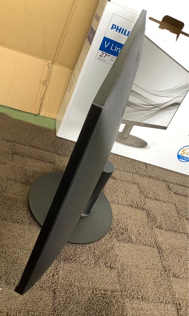 PHILIPS 27型 PCモニター 271V8L/11