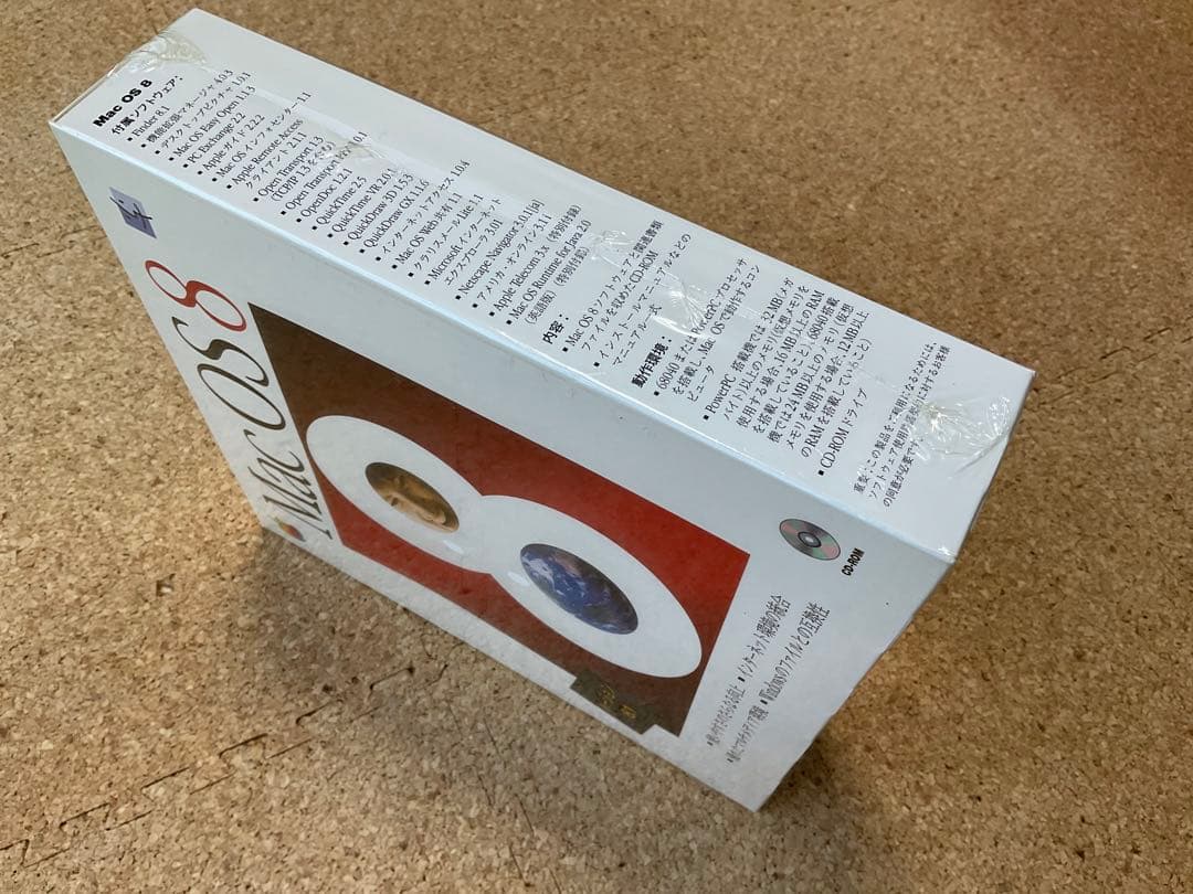Mac OS8バージョン8.1