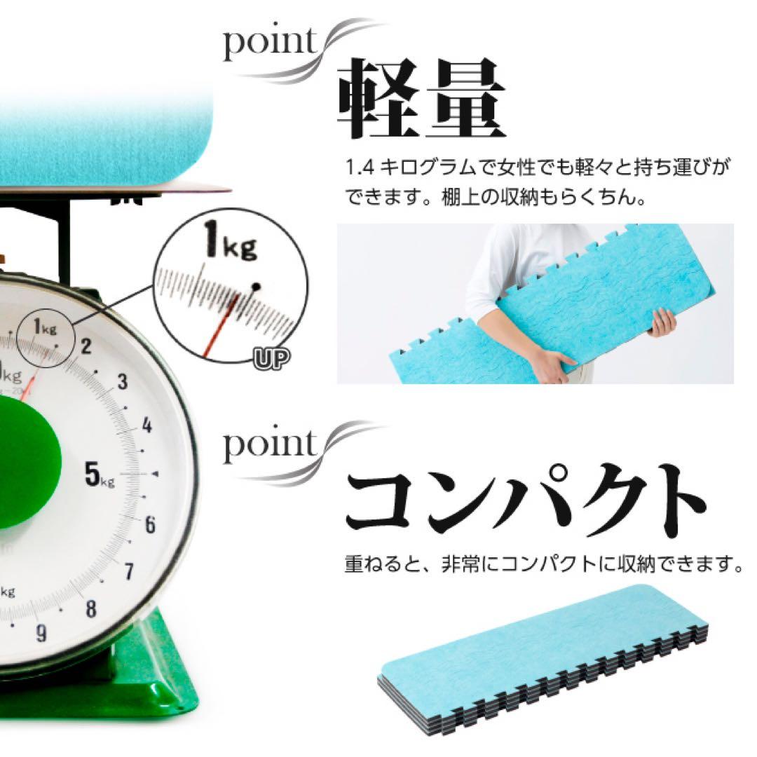 【7/31までの特別価格】すのこ型除湿マット【エアジョブ】　2セット