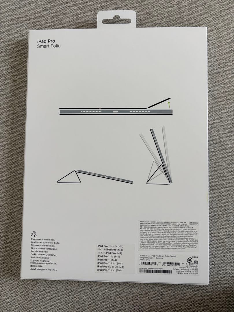iPad Pro Smart Folio 11インチ