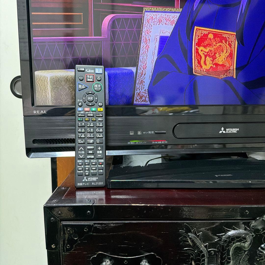 録画機能搭載！三菱 32インチ液晶テレビ LCD-V32BHR10 2018年製