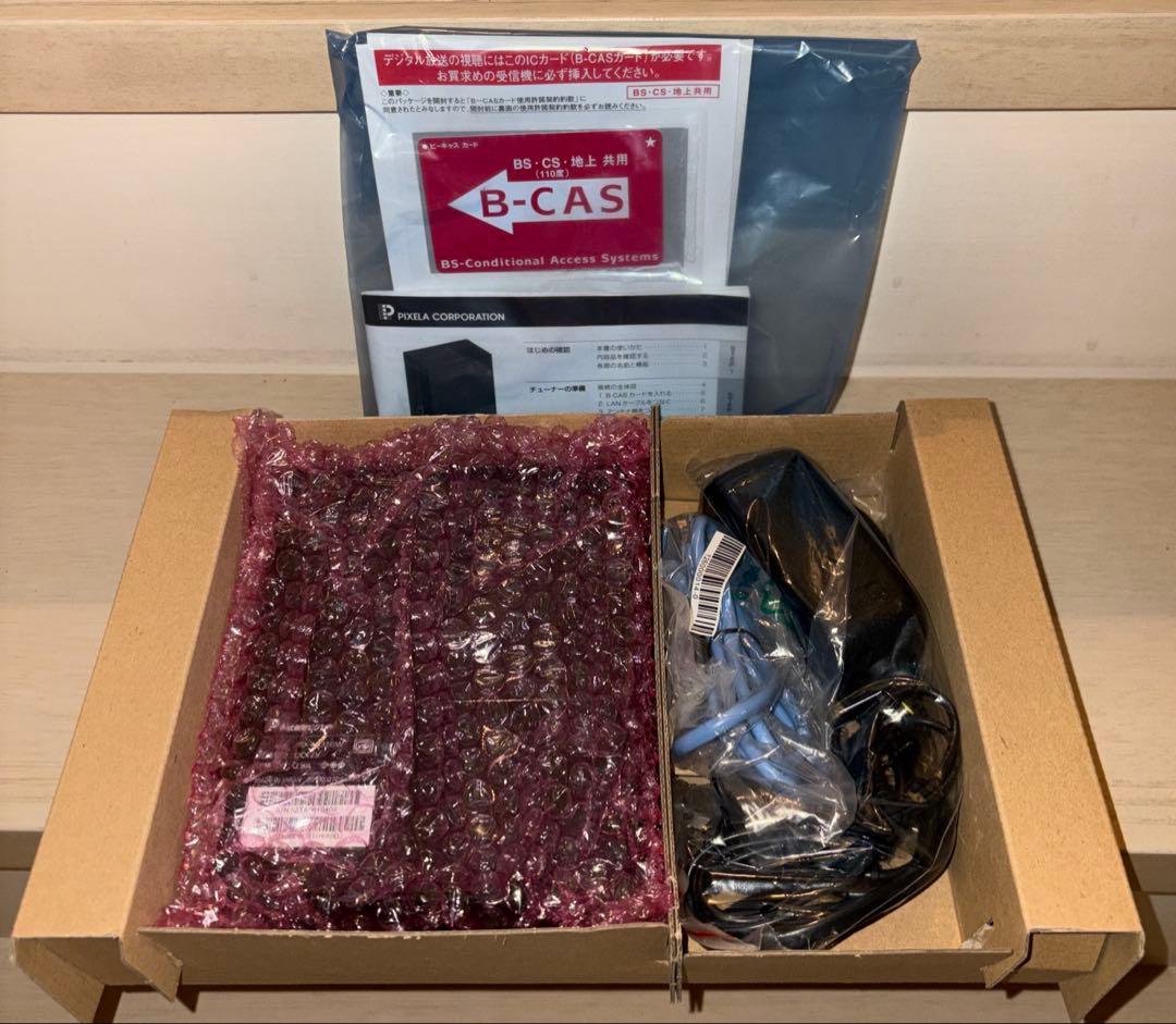 ピクセラ ワイヤレステレビチューナー PIX-BR310W 完動品 MAC対応