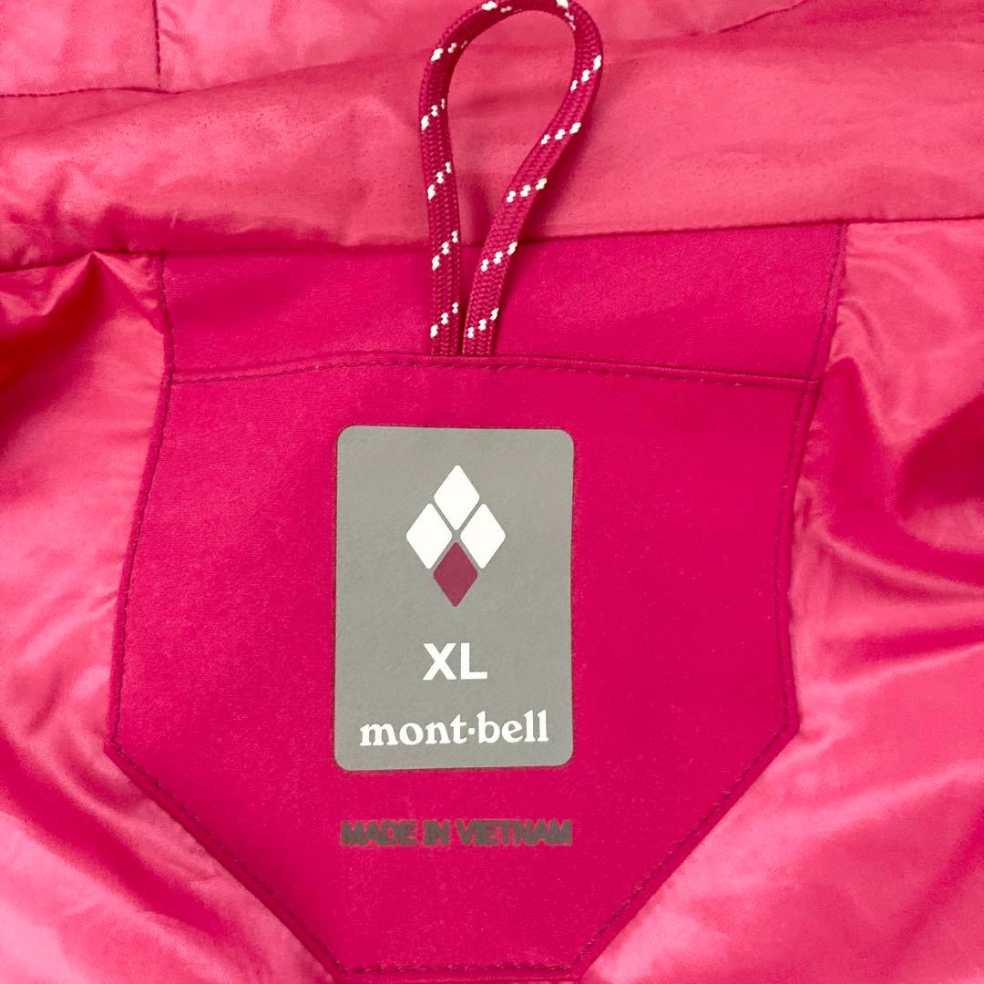 モンベル 1102499 パウダーステップパーカ スノージャケット XL 雪山