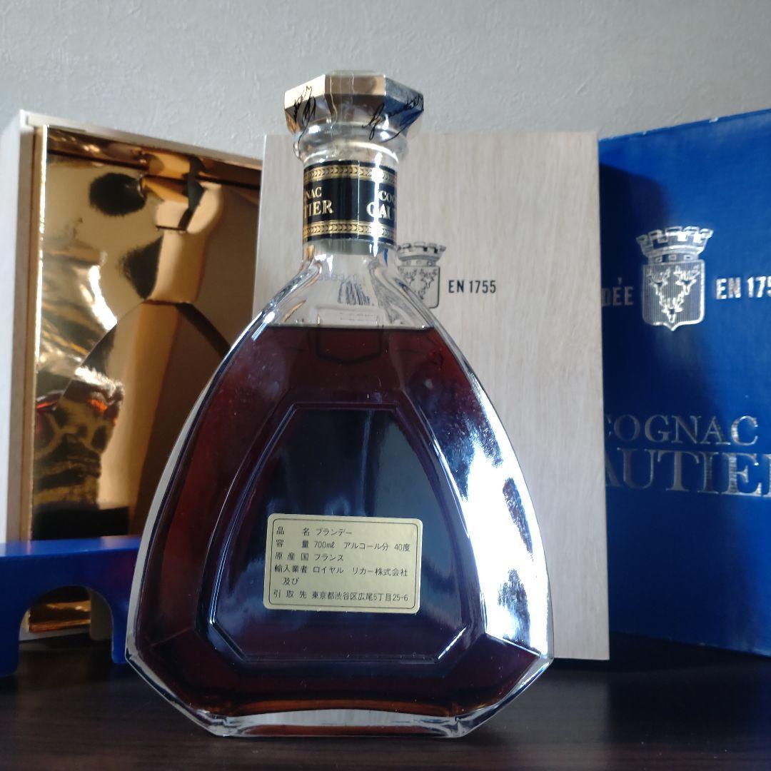 GAUTIER X.O. GOLD　ゴーティエ X.O. ゴールド コニャック