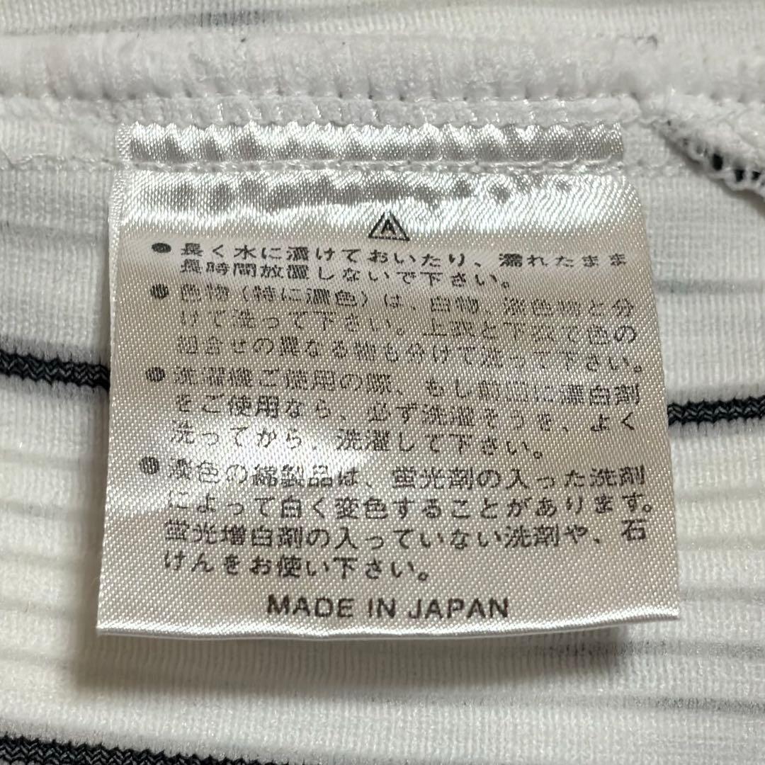 2005年 阪神タイガース 岡田彰布 監督 プロコレクションユニフォーム XO