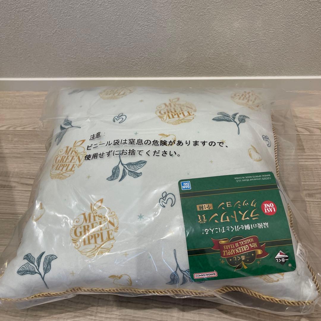 Mrs. GREEN APPLE 一番くじ　ラストワン　F賞