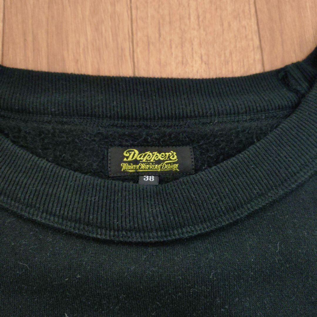 ダッパーズ スウェット フロッキープリント 黒 38 Dapper's