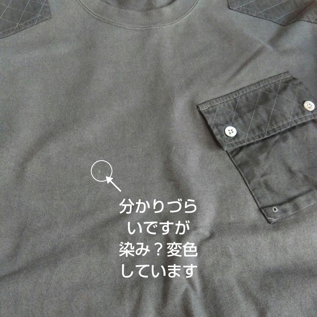 ISSEY MIYAKE ダークグレー トレーナー 3