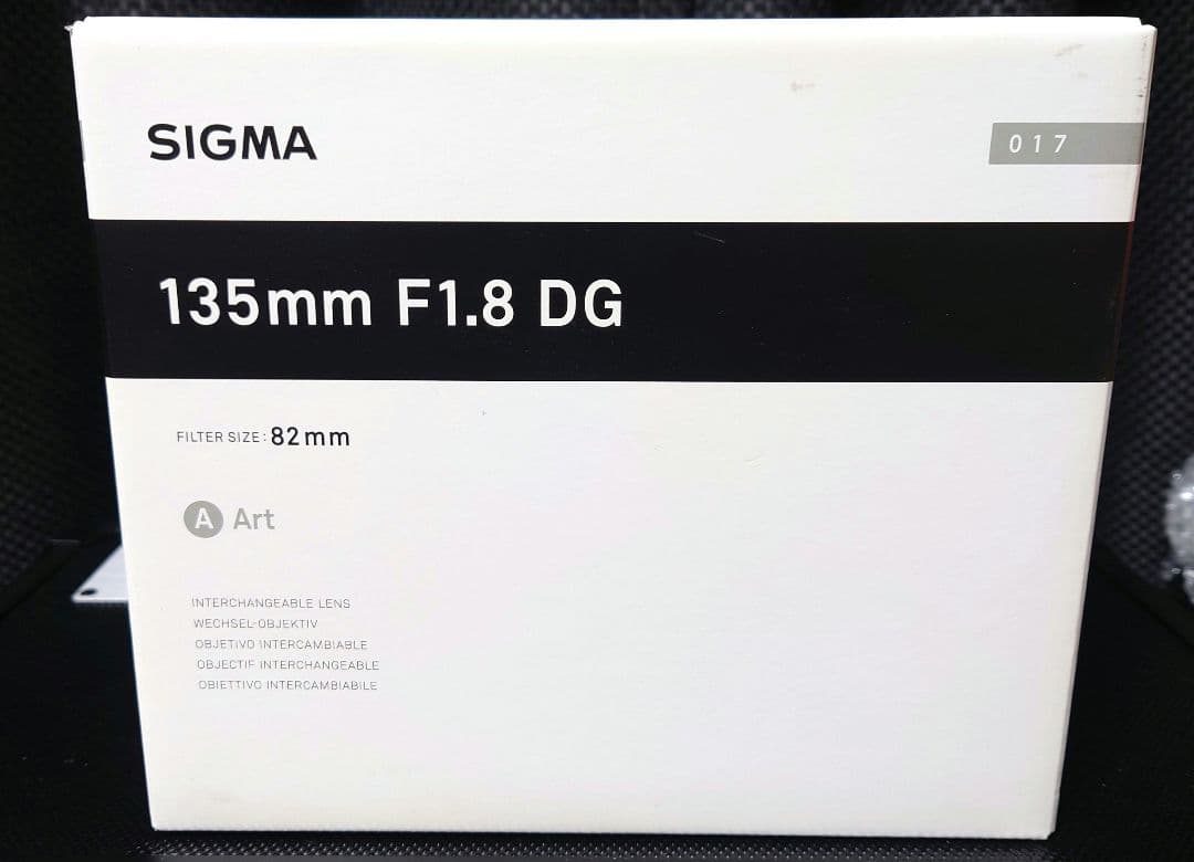 SIGMA 135mm F1.8 DG レンズ ソニーEマウント