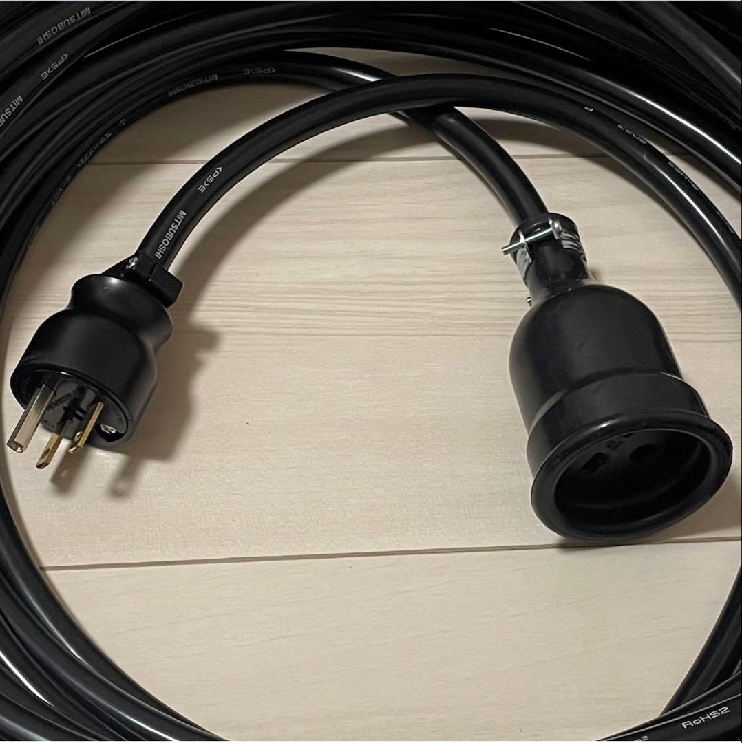 ★防水★長さ指定可能★電気自動車EV 200V延長充電ケーブル　30メートル