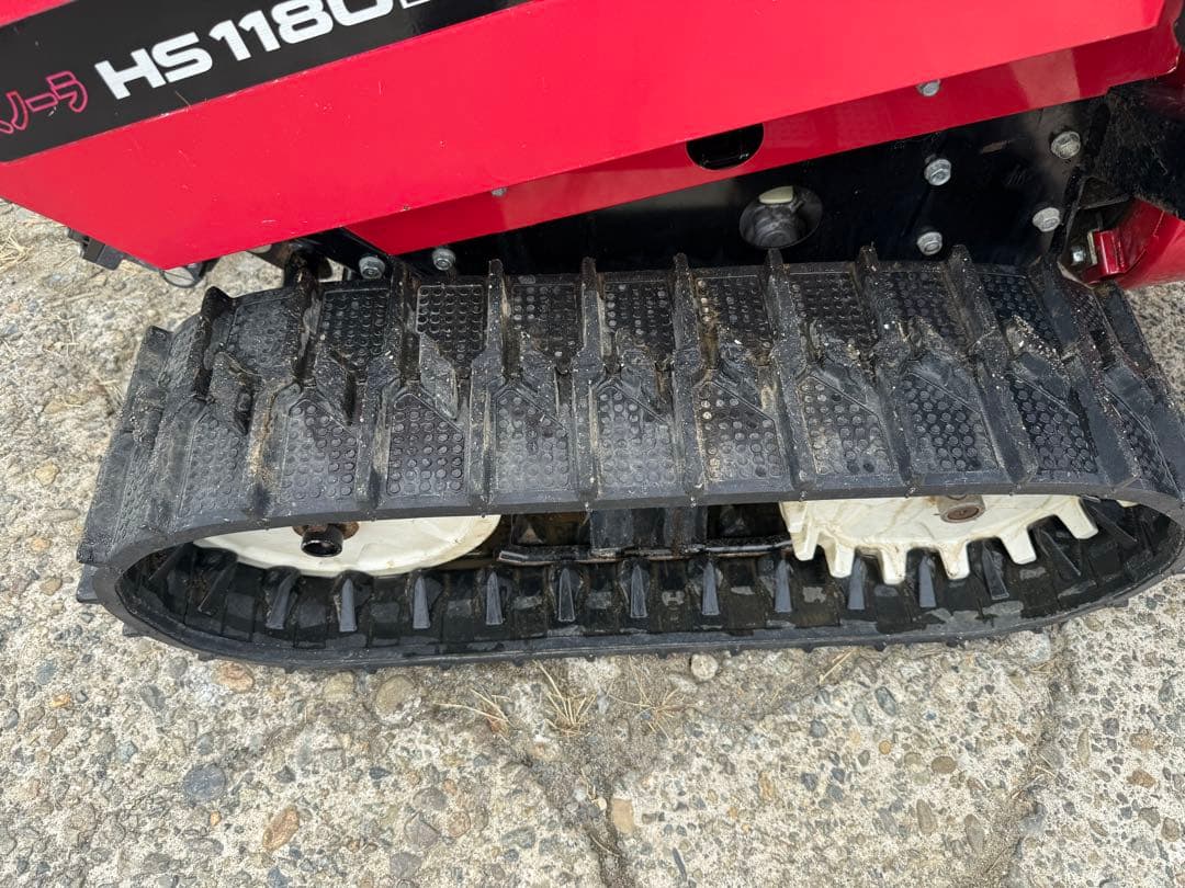 新潟県長岡発」ホンダ HS1180Z 除雪機 オーガローリングHST動作確認済み