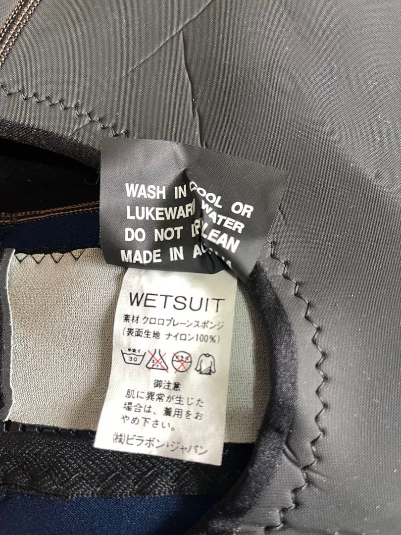 マリン　ボディボード　BILLABONG ショートジョン　ウェットスーツ