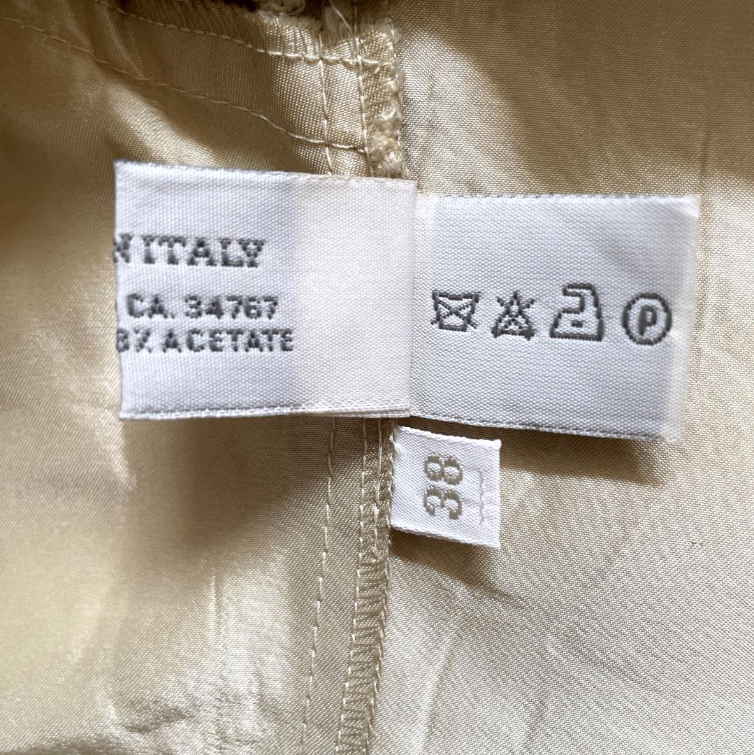 【miumiu】　ビスチェ　ノースリーブ