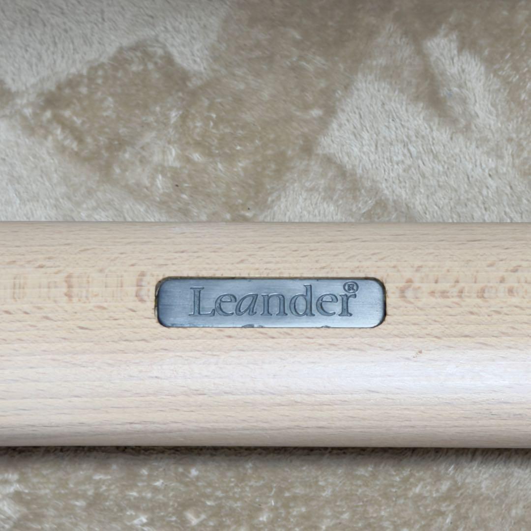 Leander リエンダー ハイチェア ナチュラル 北欧