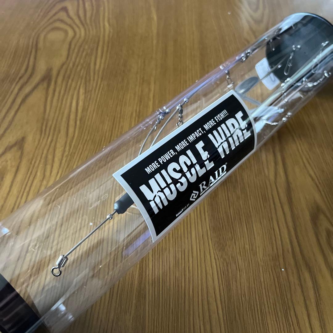 レイドジャパン　マッスルワイヤー　ゴーストワイヤー