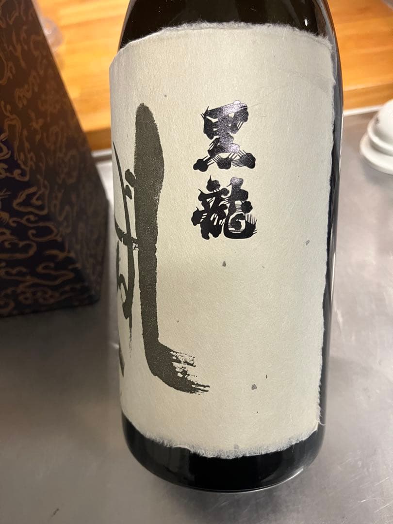 日本酒　黒龍　しずく　大吟醸　限定品　1800ml