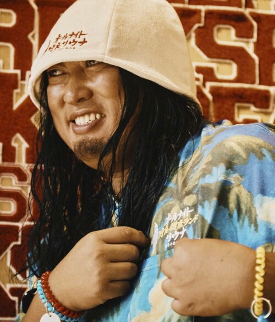 サウナ田ヒロユキ FREAK'S STORE限定！SAUVENIR 館内着