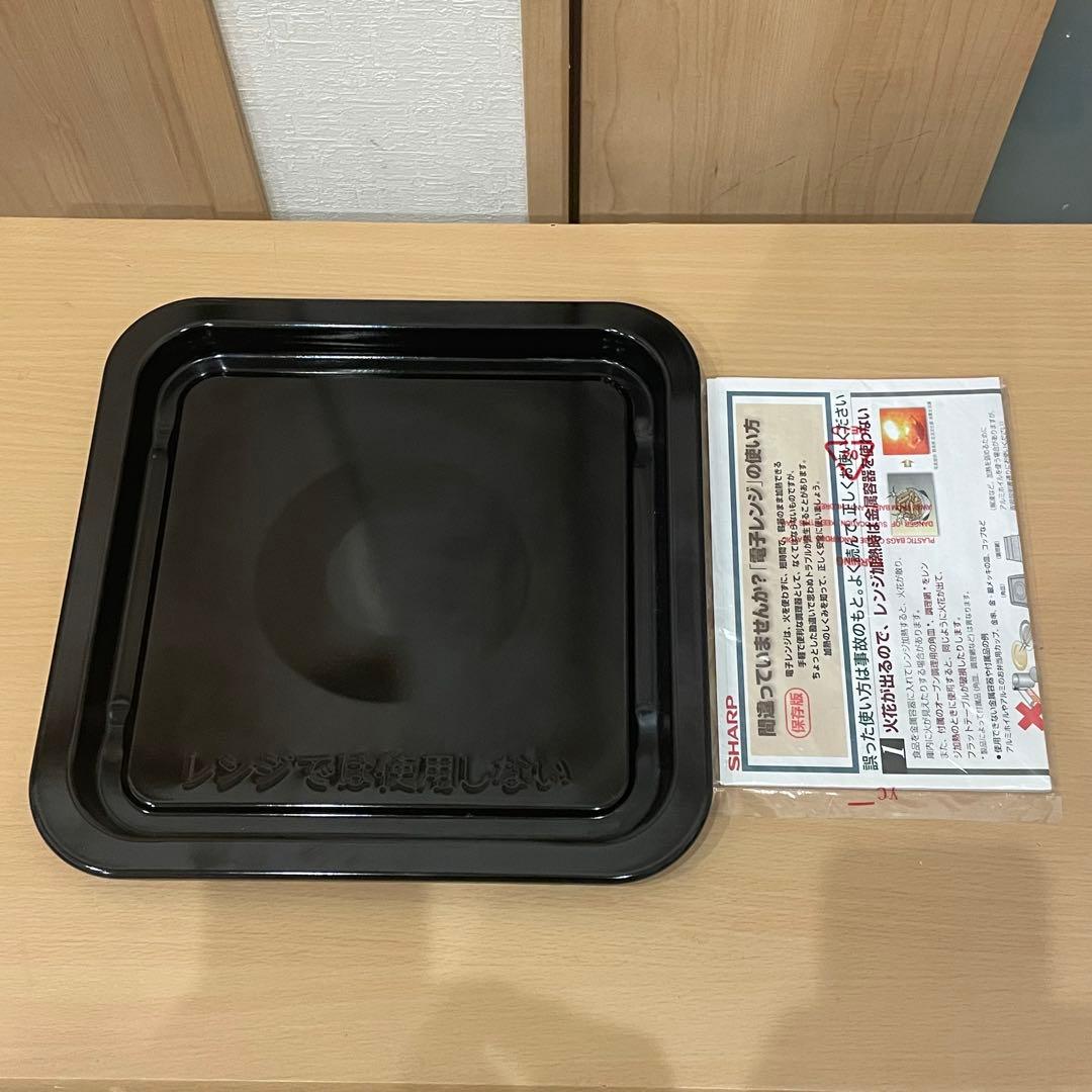 SHARP シャープ RE-F163 オーブンレンジ ブラック 2023年製