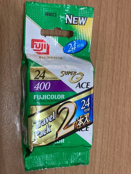 愛好家大歓迎❤️Nikon 一眼レフ　F-401 QUARTZ DATE