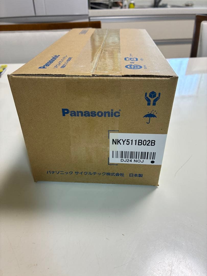 Panasonic バッテリー 13.2Ah ホワイト新品未開封