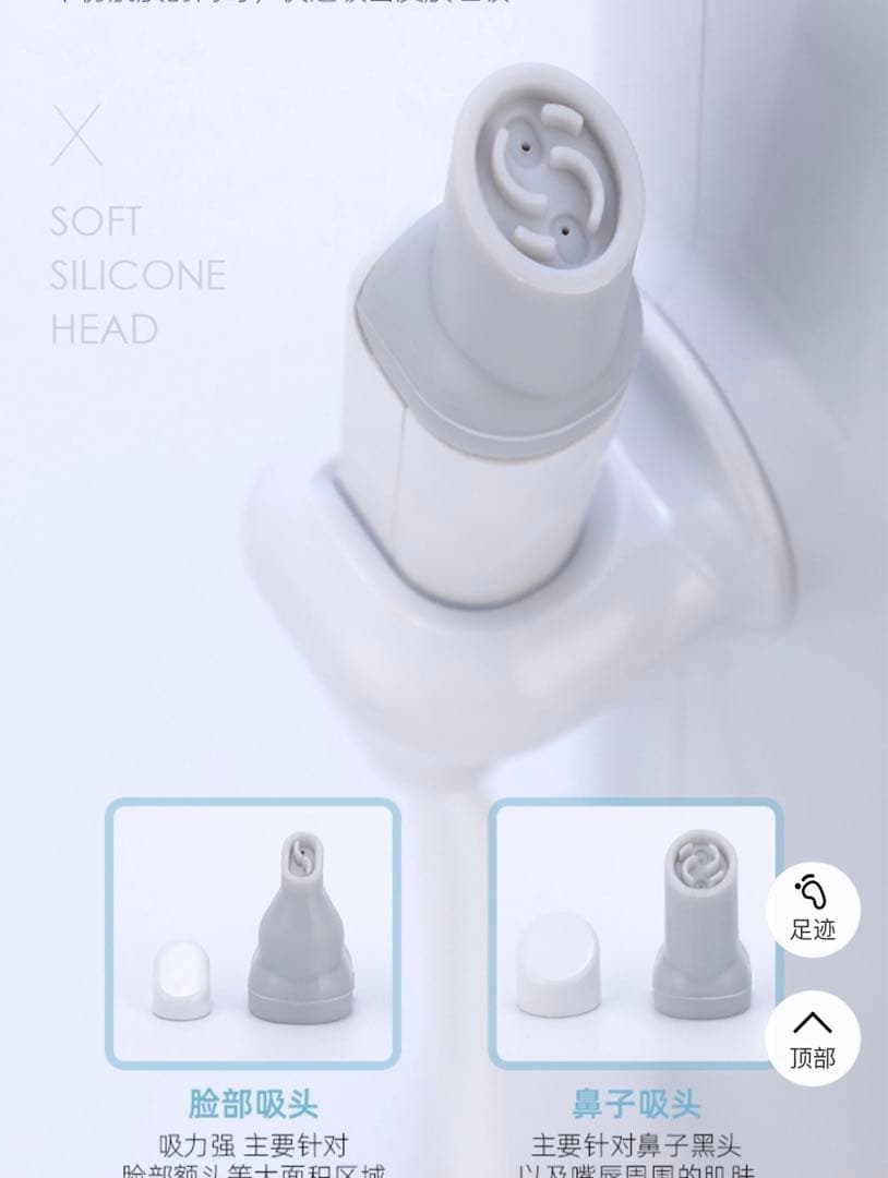 【1台2役】ハイドロスプラッシュ ハイドラフェイシャル