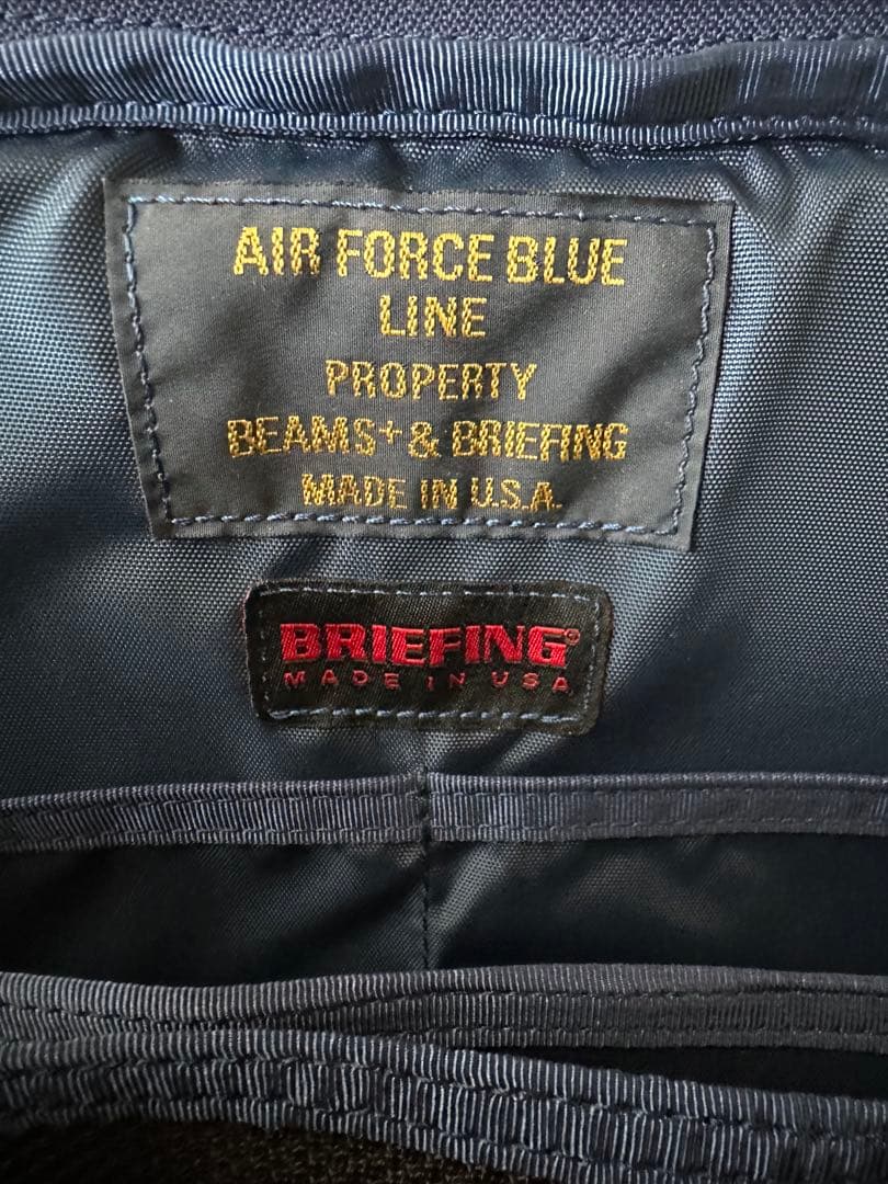 BRIEFING ブリーフィング　NEO B4 LINER