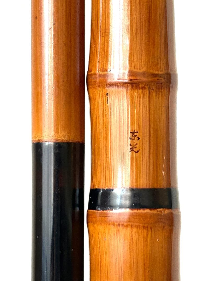 未使用【vintage】和竿　東光作　東作系　4.7M　5本継　極希少　極美品