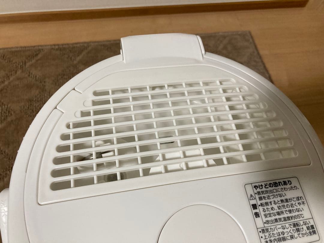 【美品】象印 スチーム式 加湿器 EE-RP50型