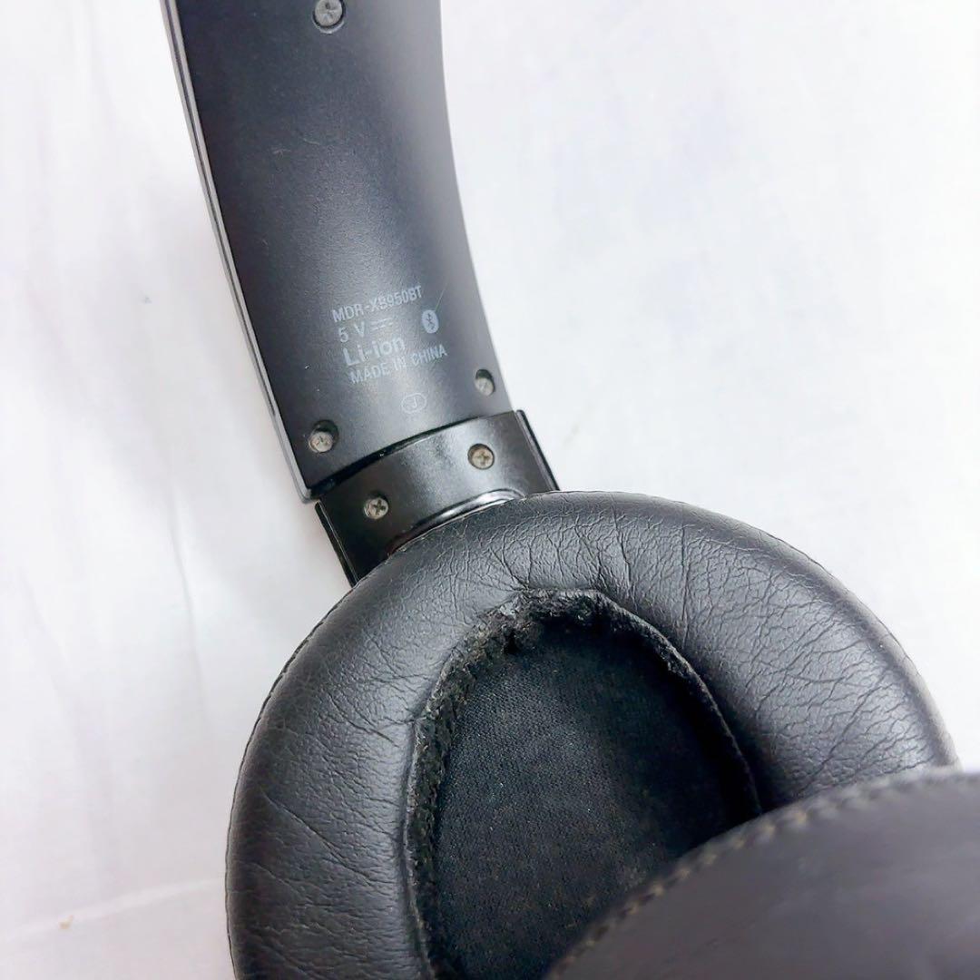 【極美品】SONY ワイヤレスヘッドホン MDR-XB950BT