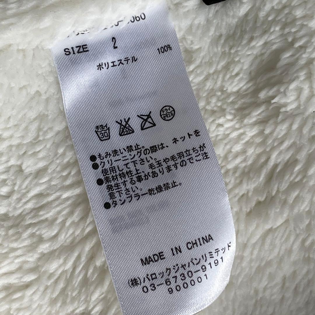 【☆希少☆】 SLY モッズコート N3B Y2K 平成 ホワイト 激レア 古着