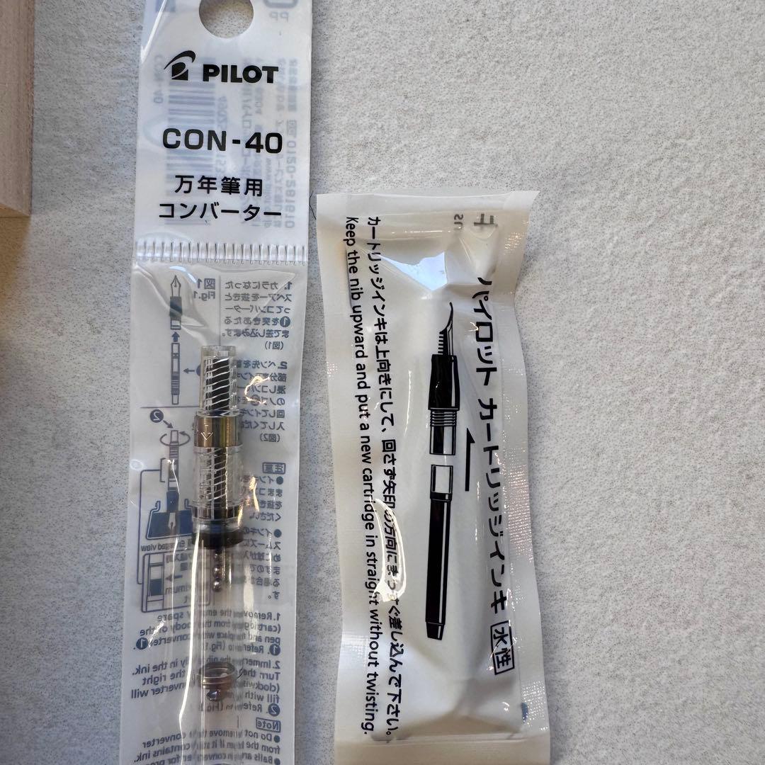 【新品同様】PILOT 万年筆　キャップレス螺鈿　水面