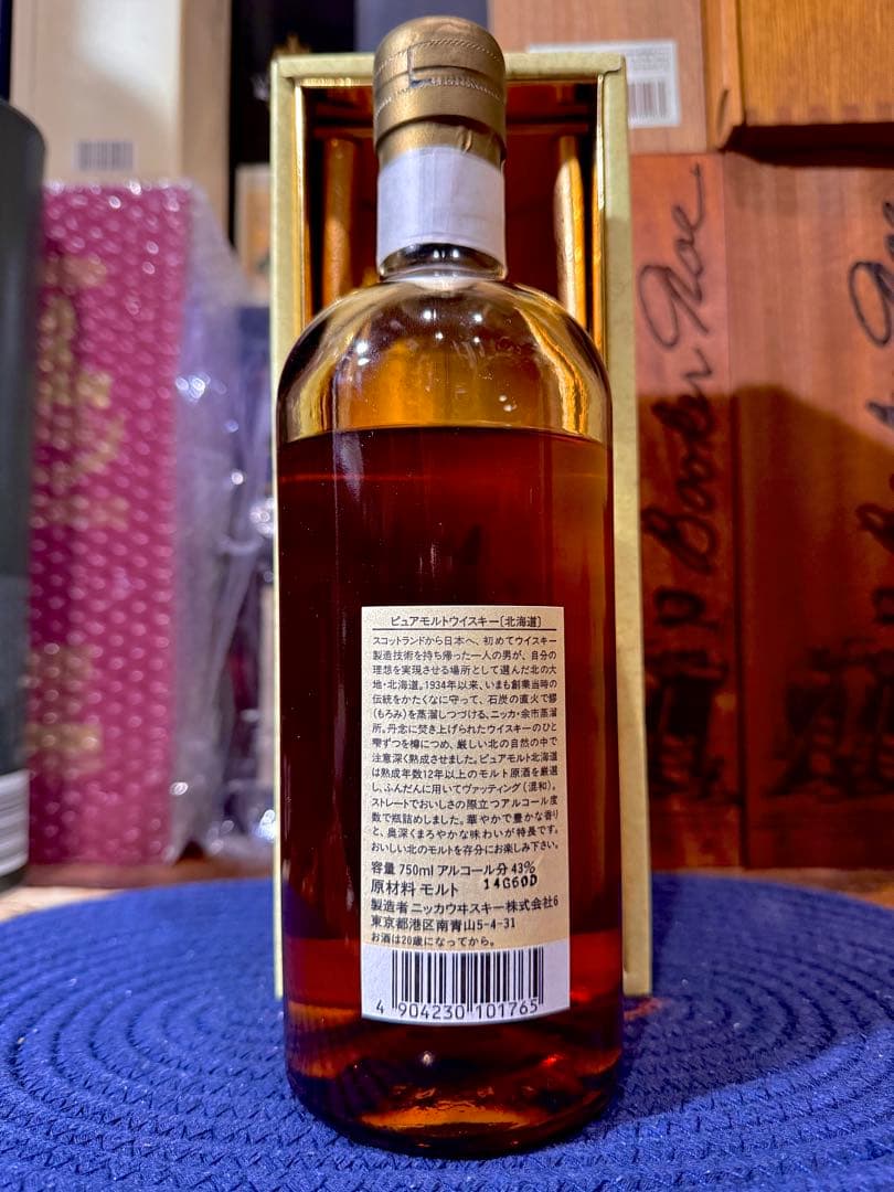 【旧ラベル】ウイスキー ニッカ ピュアモルト 北海道 12年 長期熟成モルト原酒