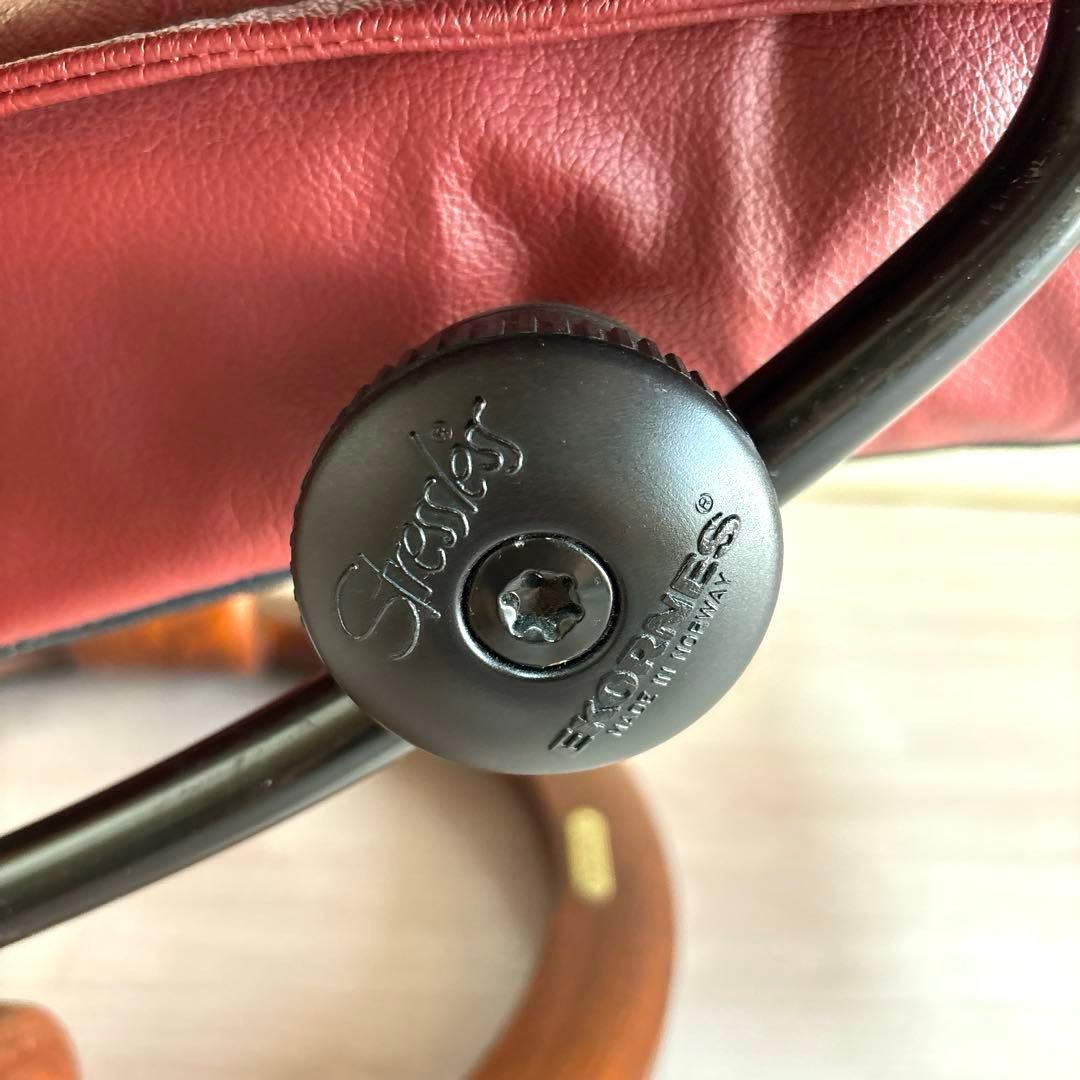 【良品】EKORNES リブラ ストレスレスチェア ※出品6/10まで