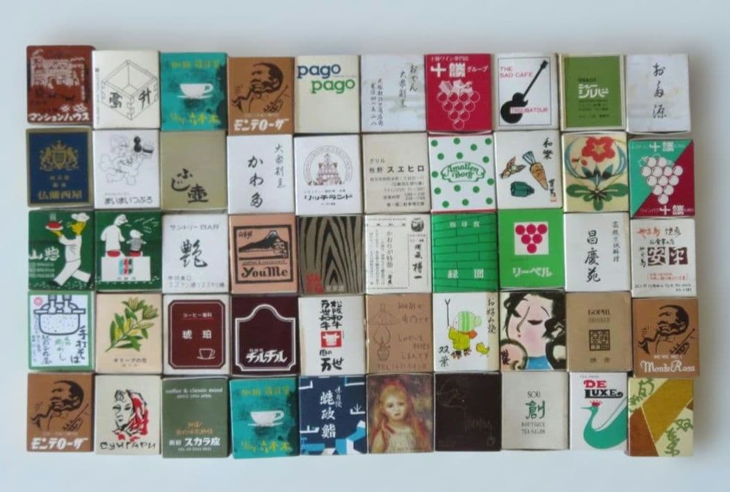 マッチ箱　925個　昭和レトロ　ヴィンテージ　超希少品　アンティーク