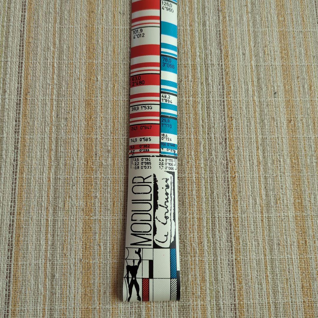 コルビジェ　モデュロールのメジャー　　MODULOR