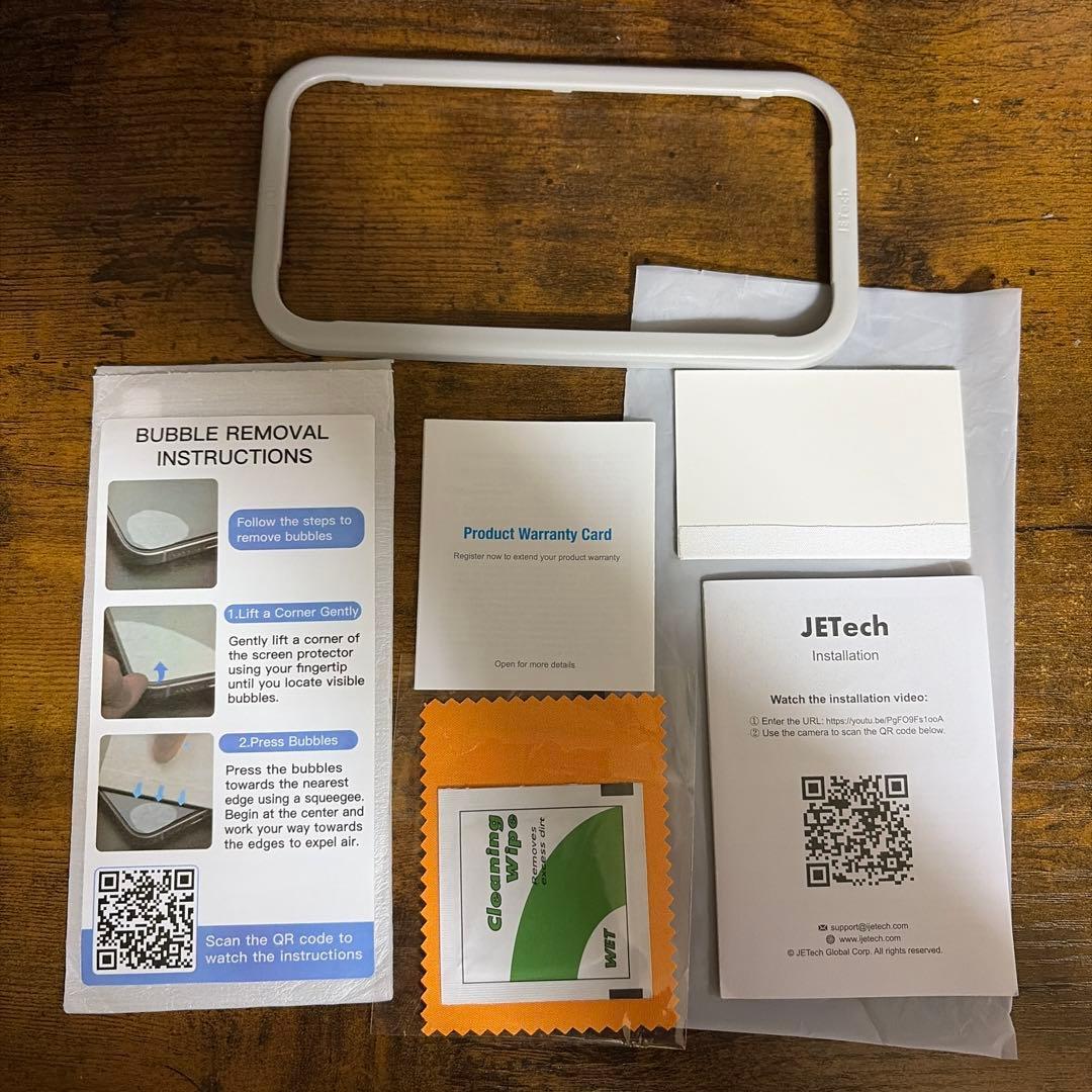 Apple iPhone 15, ブルー, 256GB, SIMフリー