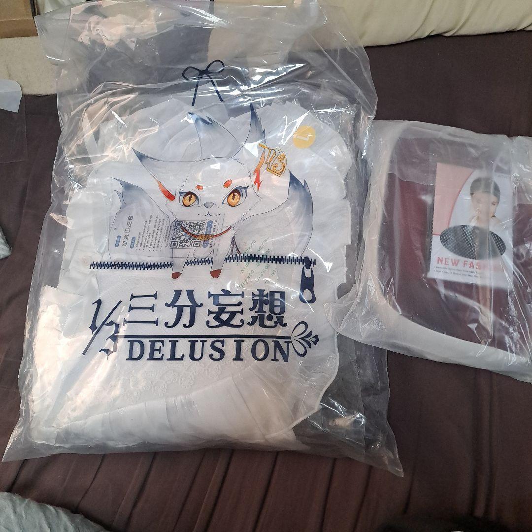 (未開封/三分妄想)着せ恋♥喜多川海夢♥リズきゅん♥コスプレ衣装♥