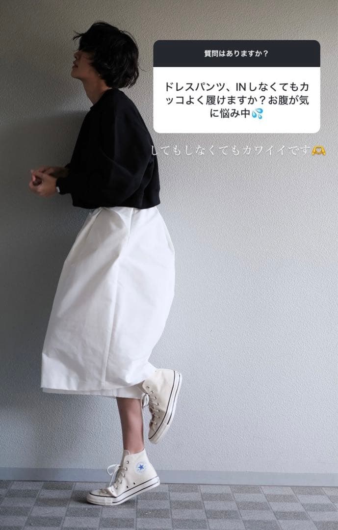 Nala Dress Pants ナラ　ドレスパンツ　ブラック