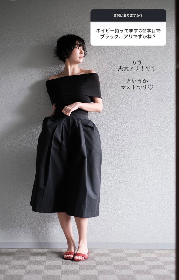Nala Dress Pants ナラ　ドレスパンツ　ブラック