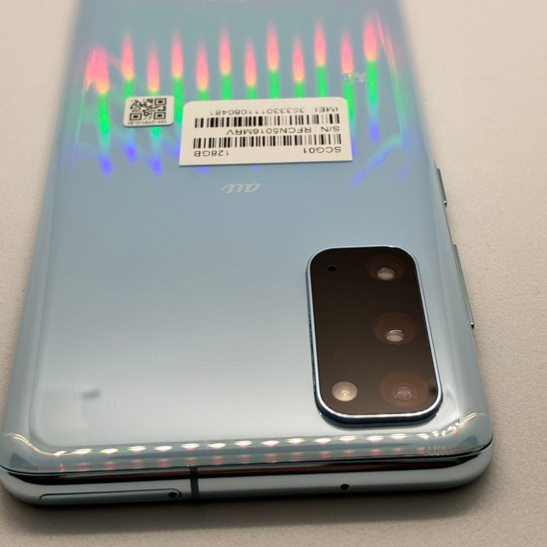 スマートフォン本体 Samsung Galaxy S20 16920